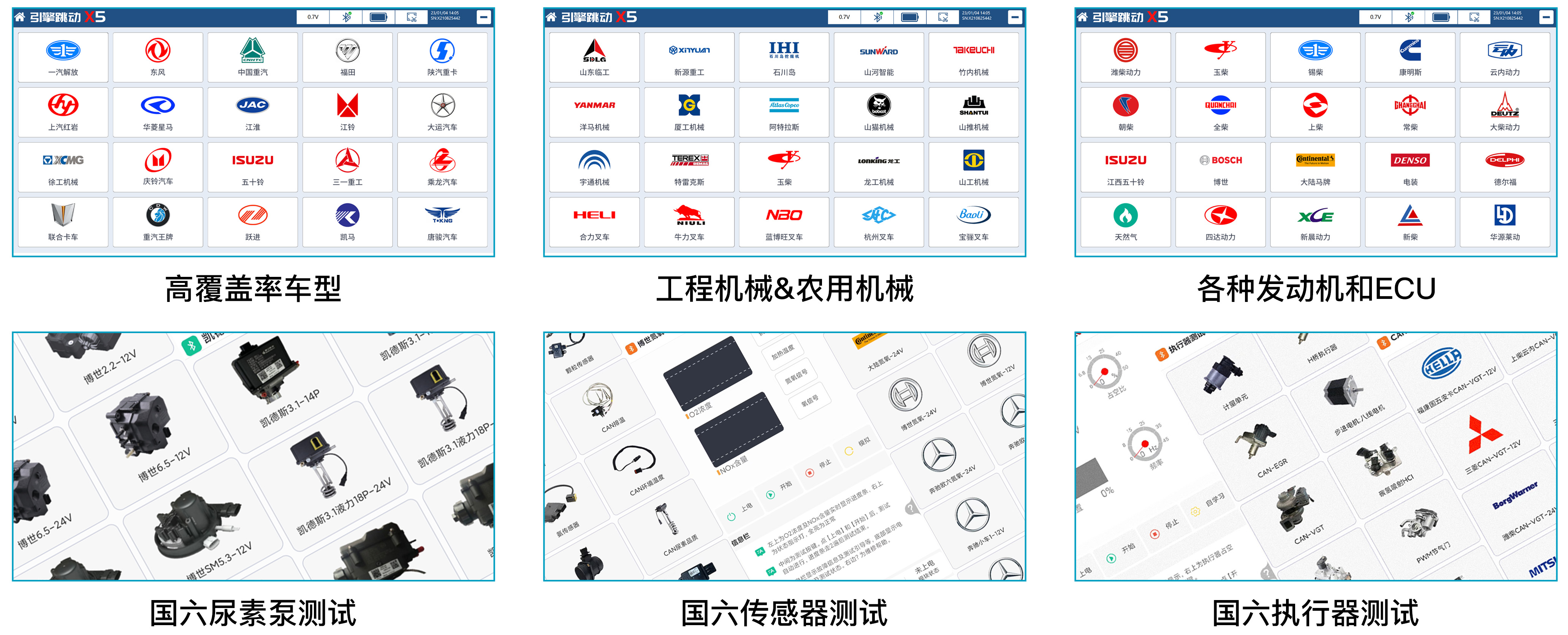 组 2_1687238083170280.jpg
